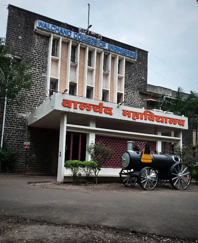 WCE Sangli Campus photo 40